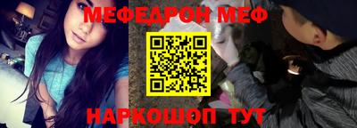 герыч Аргун