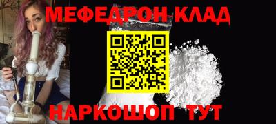 герыч Аргун