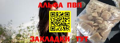 mix Апрелевка