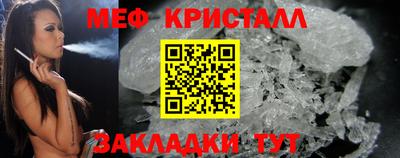 герыч Аргун