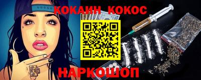 герыч Аргун