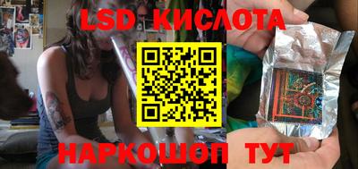 mix Апрелевка