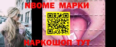 mix Апрелевка