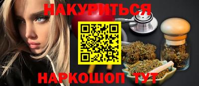герыч Аргун