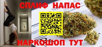 герыч Аргун