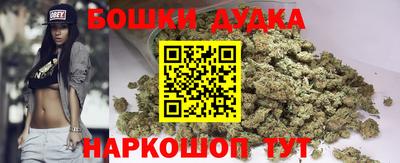 герыч Аргун