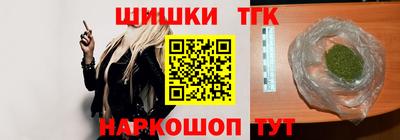 герыч Аргун