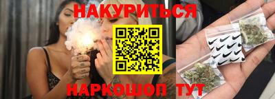 герыч Аргун