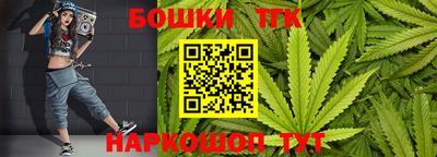 mix Апрелевка
