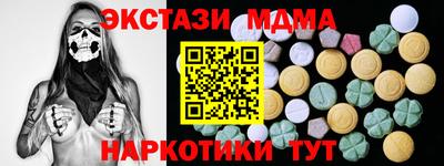 герыч Аргун