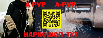 герыч Аргун