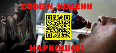 mix Апрелевка