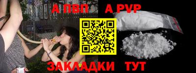 mix Апрелевка