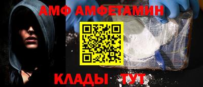 герыч Аргун