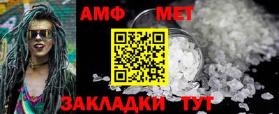 mix Апрелевка