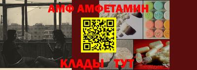 mix Апрелевка