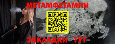 герыч Аргун