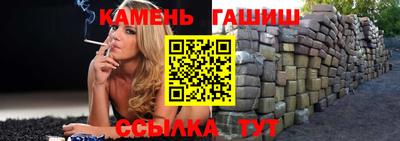 mix Апрелевка