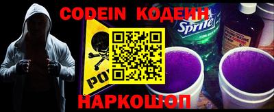 mix Апрелевка