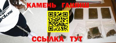 кокаин перу Иваново