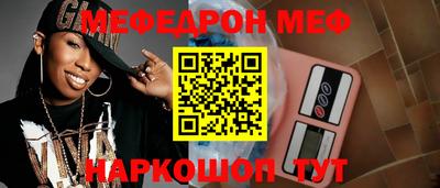 герыч Аргун