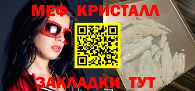 mix Апрелевка