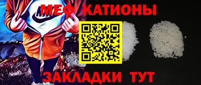 герыч Аргун